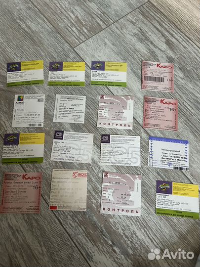 Билеты в коллекцию