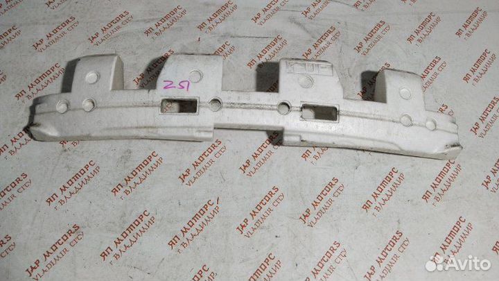 Усилитель бампера задний Nissan Murano Z51 VQ35