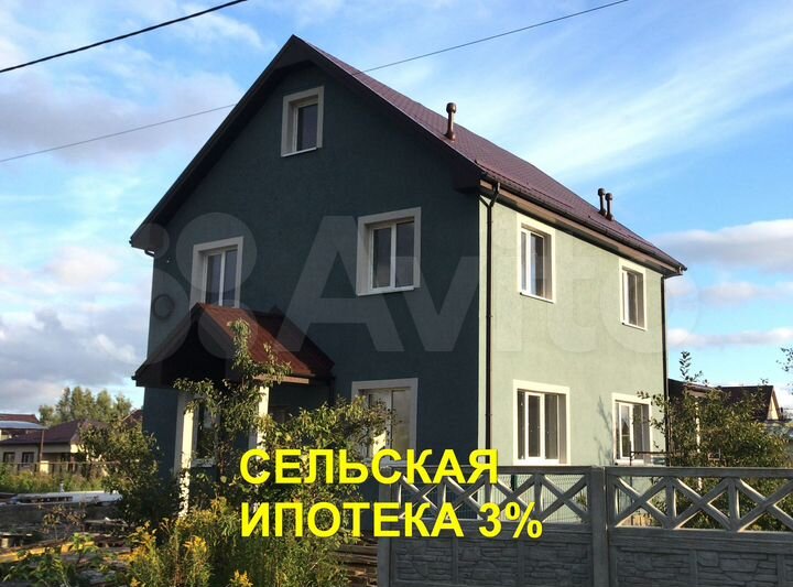 Дом 180 м² на участке 6 сот.