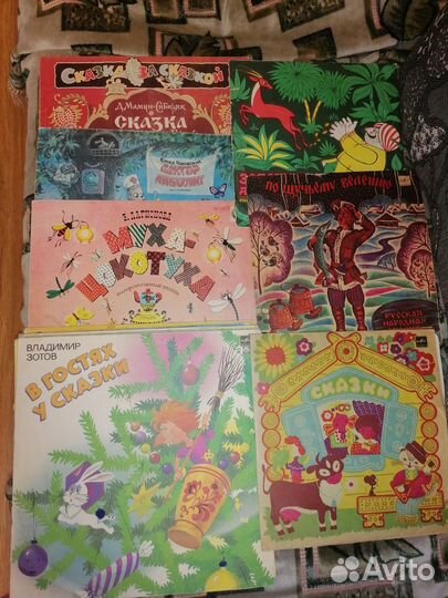 Виниловые пластинки, детские сказки и песни