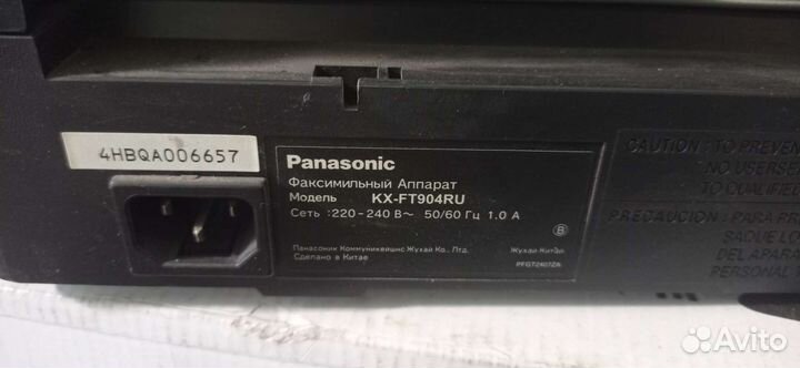 Факс panasonic kx ft904 ru