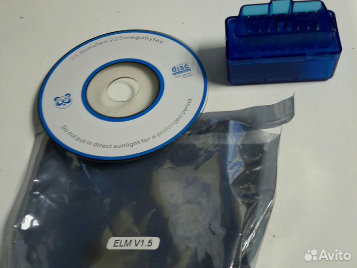 Автосканер диагностический