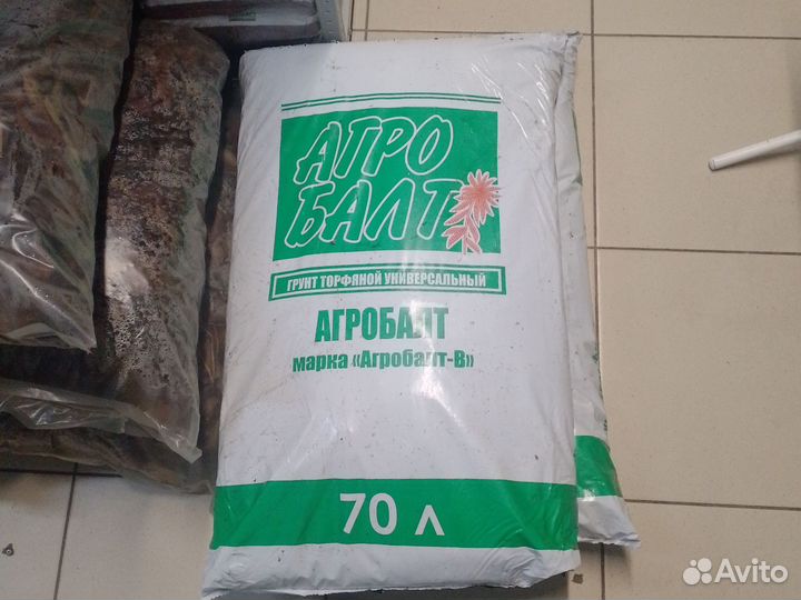 Торф кислый Агробалт-В 70 л