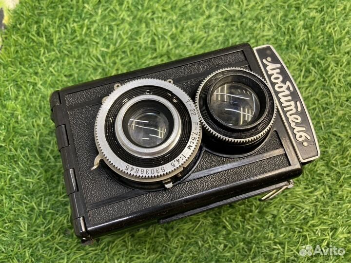 Любитель Покупка/Продажа