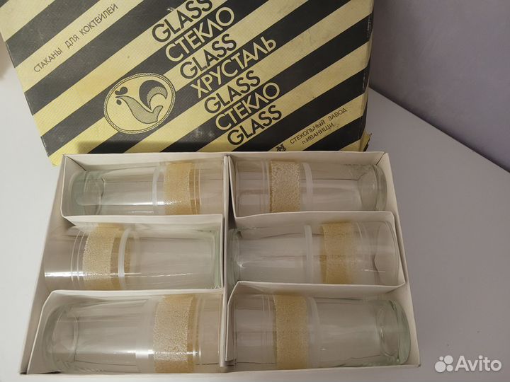 Стаканы стеклянные СССР