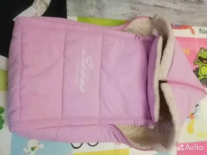 Конверт на выписку зимний для девочки