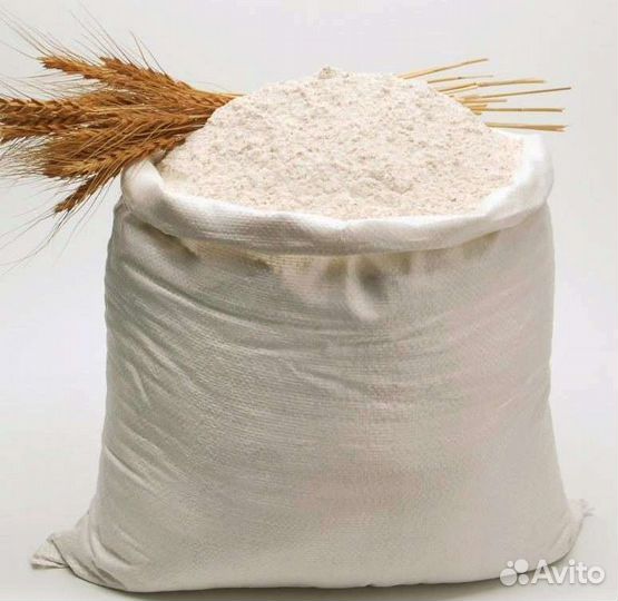 Мука пшеничная второй сорт. ГОСТ