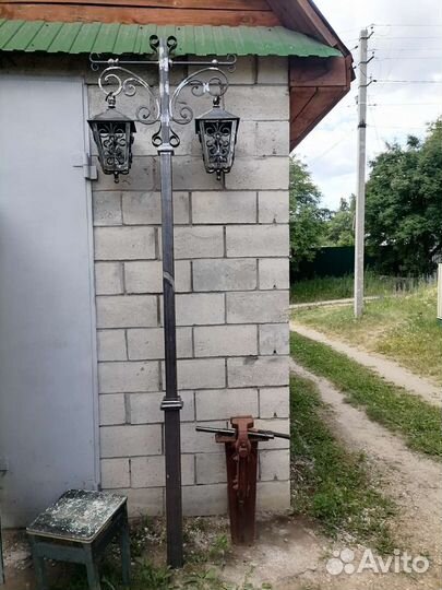 Фонарный столб