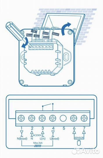 Meross умный термостат для HomeKit MTS200