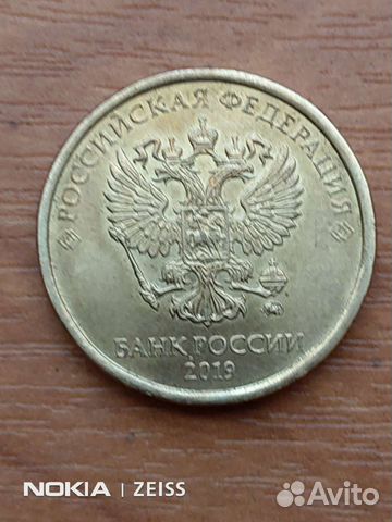 Монетный брак