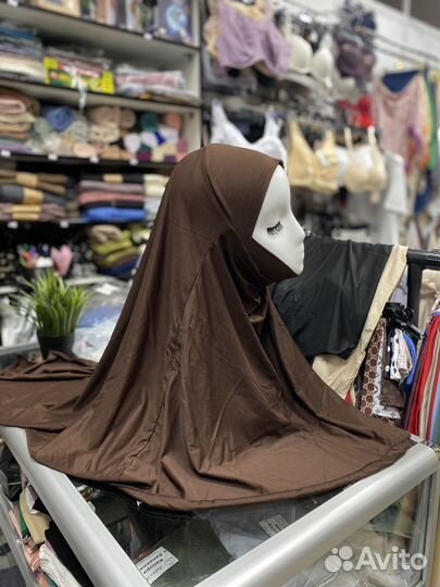 Химар хиджабы