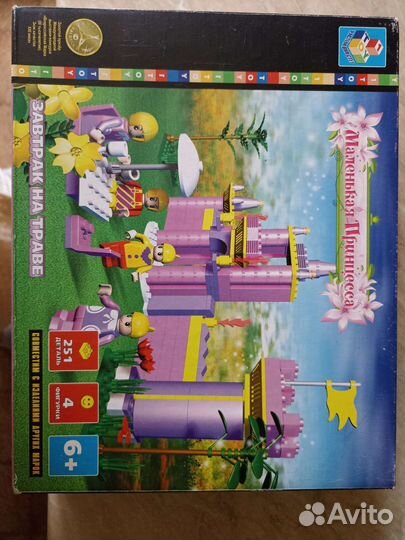 Конструктор Игрушка