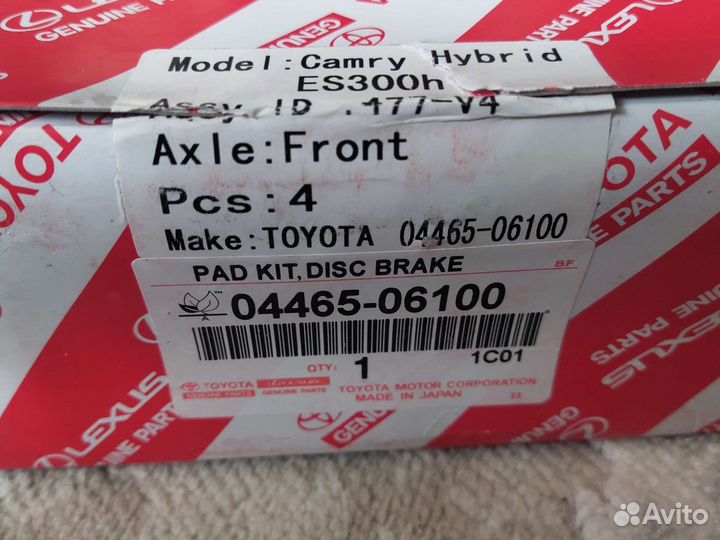 Тормозные колодки передние toyota camry 40,50,55