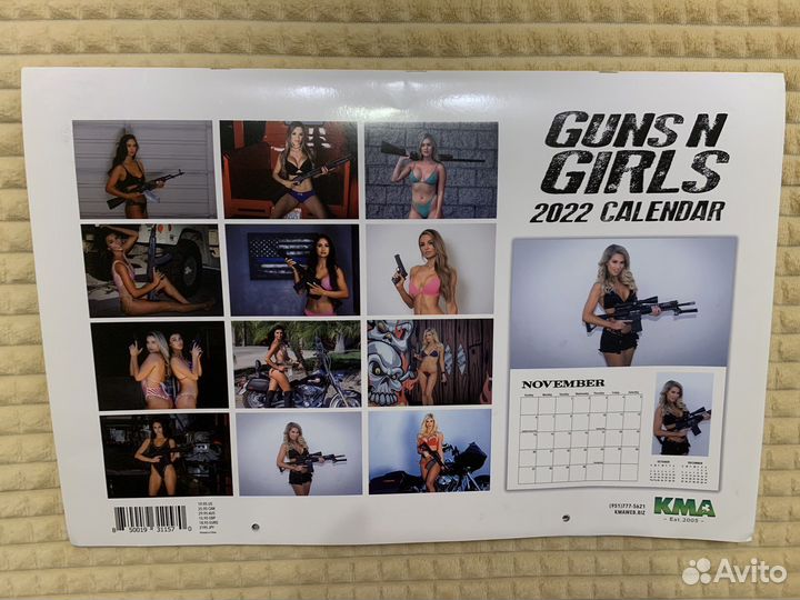 Календарь 2022 Guns and Girls