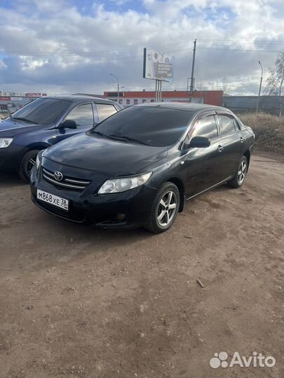 Срочный Автовыкуп