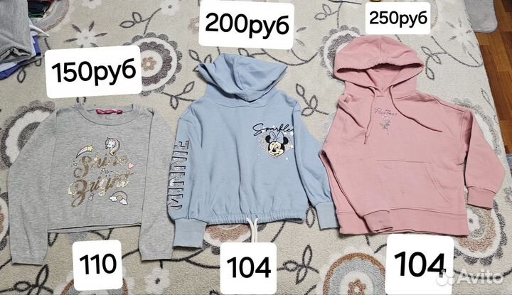 Вещи на девочку 104-116
