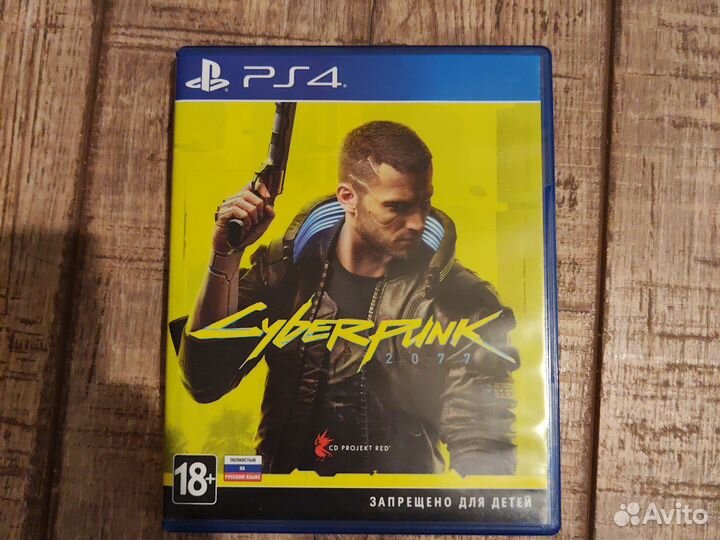 Cyberpunk 2077 ps4
