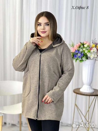 Кардиган на молнии шерстяной