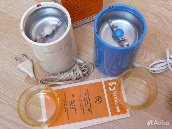 Юбилейная Рижская кофемолка Straume-3 СССР150W