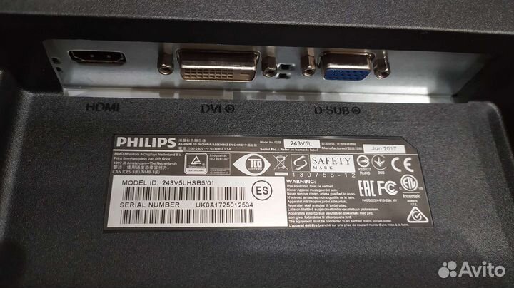 Мониторы битые по частям