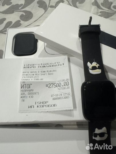 Часы apple watch 8 41 mm