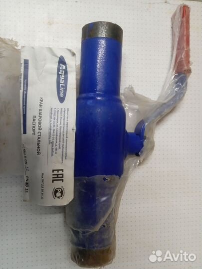 Кран шаровый 40