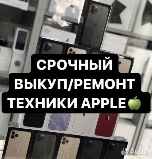 Чехол для AirTag