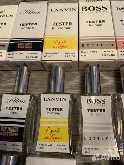 Парфюмерия пакетом и поштучно