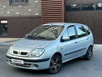 Renault Scenic 1.6 AT, 1999, 285 142 км, с пробегом, цена 430 000 руб.