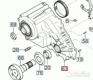 Раздатка Kia Sorento BL