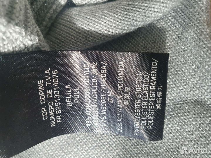 Джемпер женский, 46-48