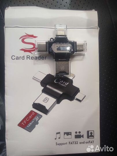 Картридер для iPhone Micro USB,Type C, OTG TF, IOS