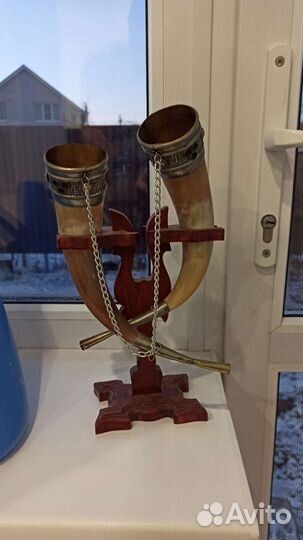 Рог изобилия