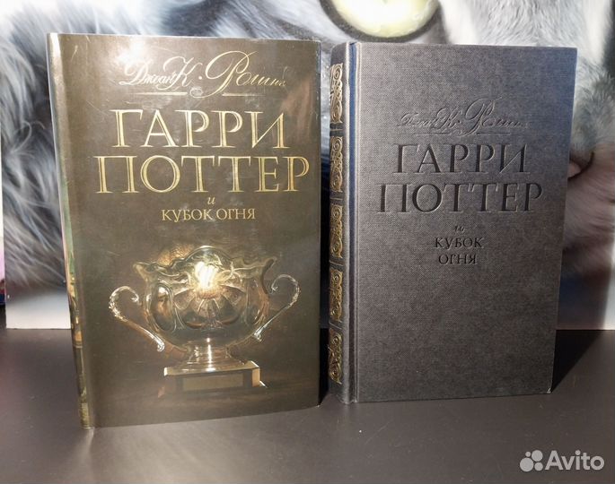 Книги Гарри Поттер Росмэн Чёрная серия