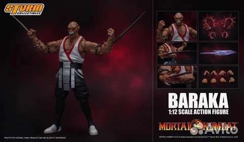 Барака, baraka, mortal kombat