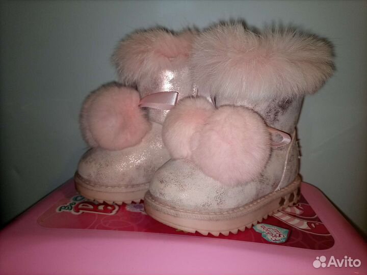 Угги детские