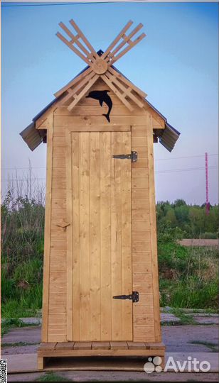 Дачный туалет KEY669