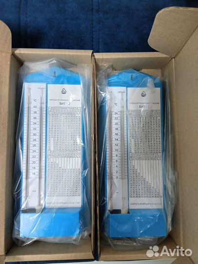 Гигрометр вит с поверкой