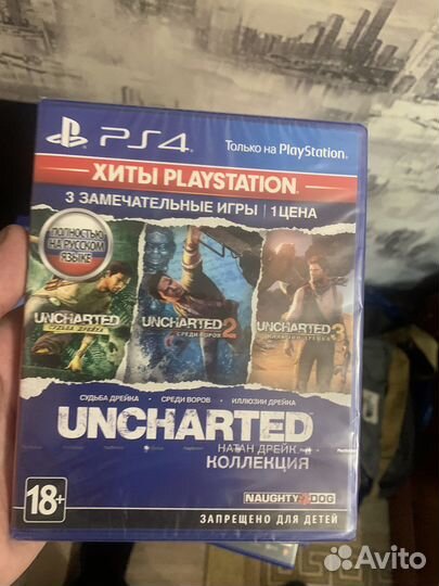 Игры на sony playstation 4 (ps4)