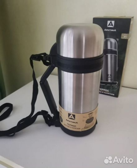 Термос для еды арктика