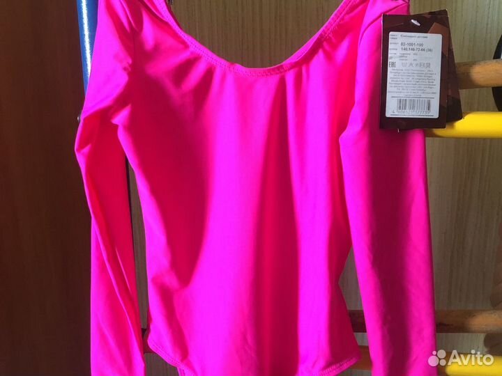 Гимнастические купальники