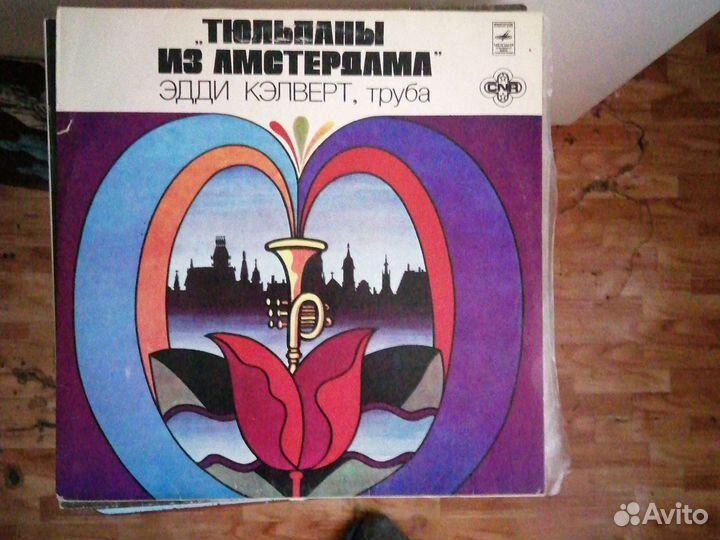 Джаз на виниле