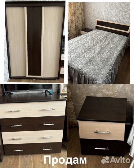 Спальный гарнитур бу