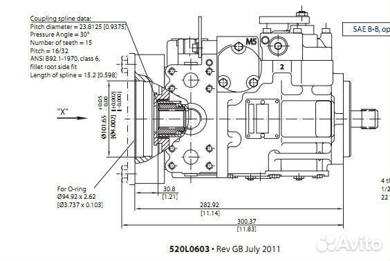 Шайба (верхн) блок для Sauer Danfoss 90R/L100