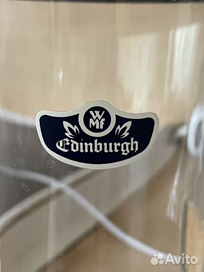 Кружка пивная, WMF Gamburgh с крышкой