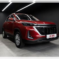 Новый BAIC X35 1.5 CVT, 2023, цена от 1 620 000 руб.