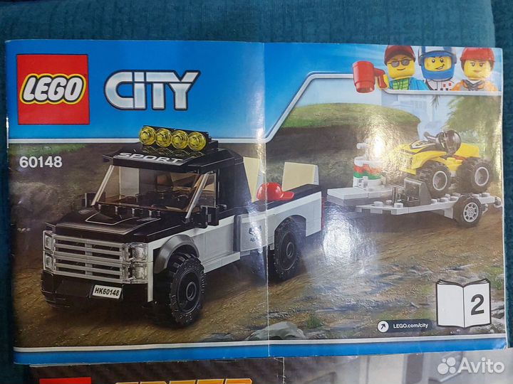 Lego City