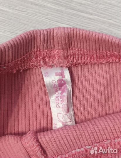 Лосины в рубчик 92