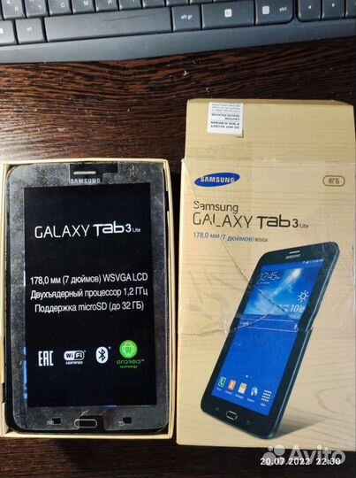 Asus fonepad 7, Samsung Galaxy Tab 3 Lite