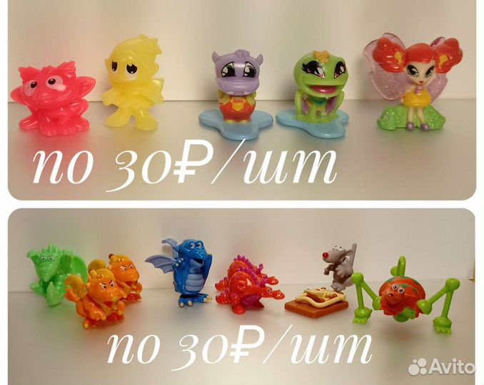 Киндеры штучно по 30